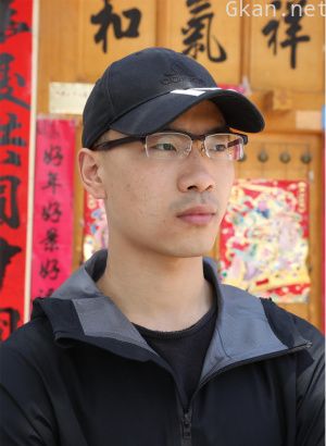 田定远