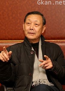 张华