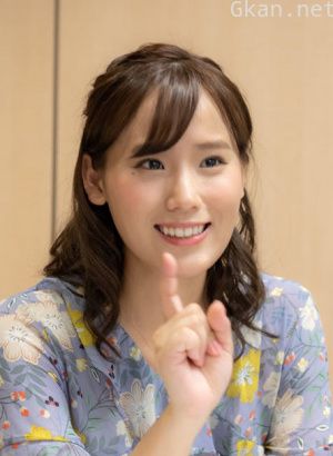 秋山柚稀