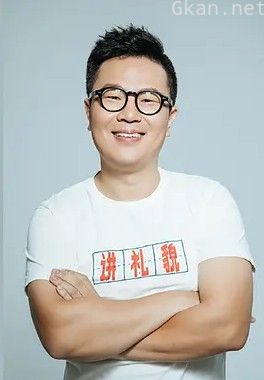 罗辑