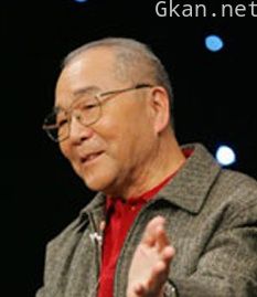 李文化