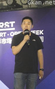 李伟