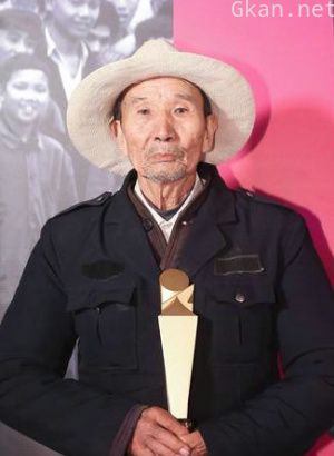 杨太义