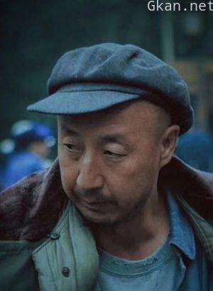 顾海