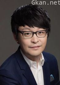 李伊