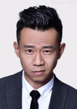 傅风男