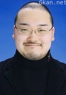 间宫康弘