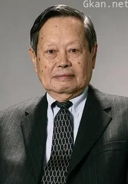 杨振宁