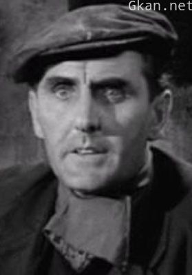 John Harvey