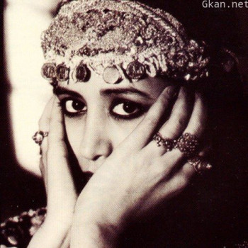 Ofra Haza