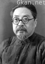 严工上