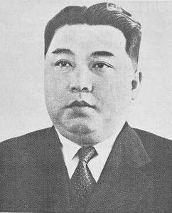 金日成