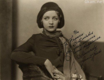 Janet Reade