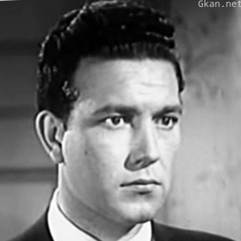 Edward Tierney