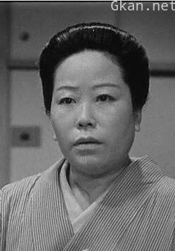 高桥丰子