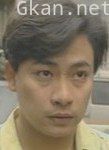 郑明升