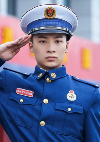 杨一帆