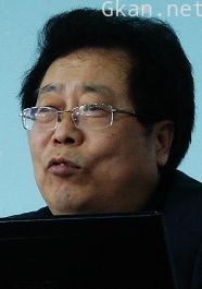 竹子