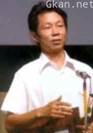 颜学恕