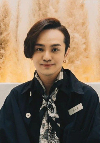 Sheh Ng