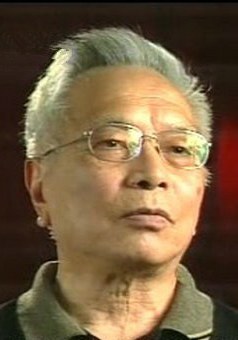 汪有芬