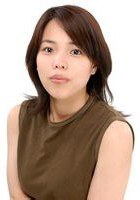 安藤玉惠