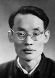 林杉