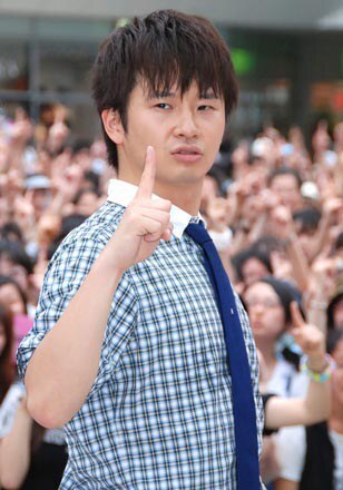 若林正恭