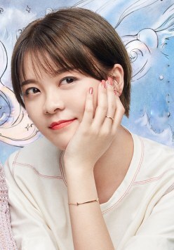 傅莹