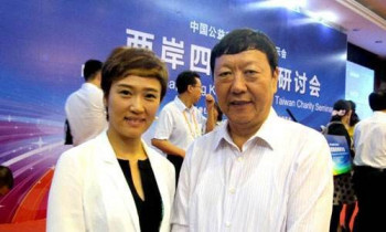 李舒燃