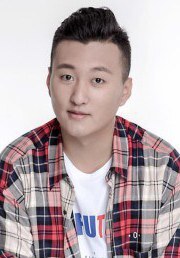 罗子豪