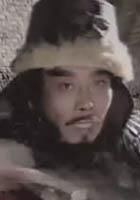 段炼