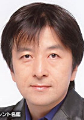 大高洋夫