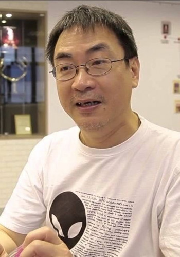 林纪陶