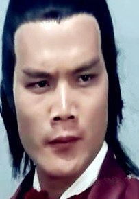 王将