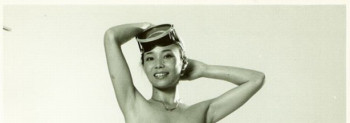江崎和代