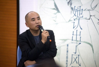 崔毅