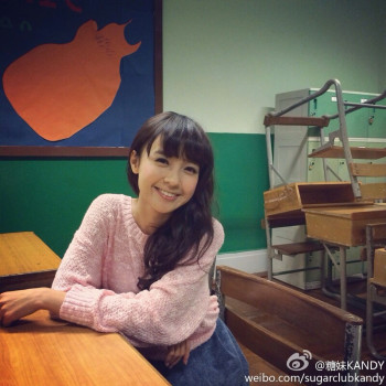 糖妹