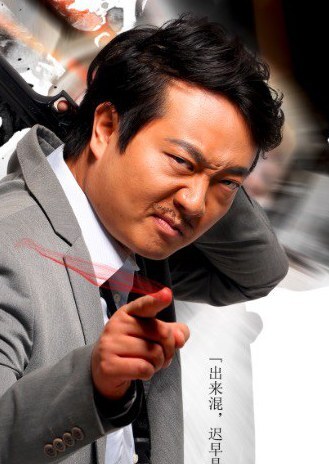 熊琛