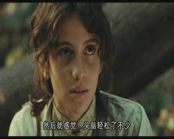 玛丽娜·科马丝