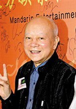 夏春秋