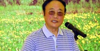 田歌
