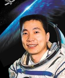 杨利伟