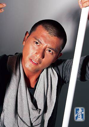 唐丰