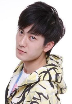高骏