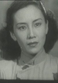 汪漪