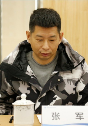 张军