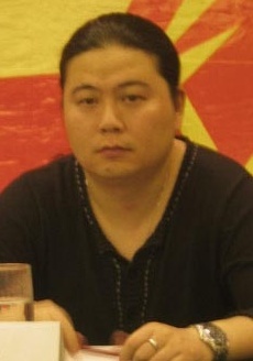 汪海林
