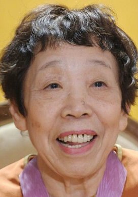 田边圣子