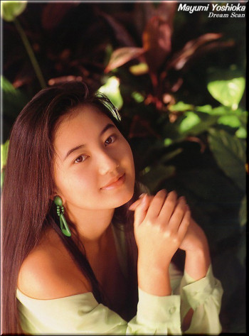 吉冈真由美